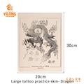Practice skin,dragon-100g